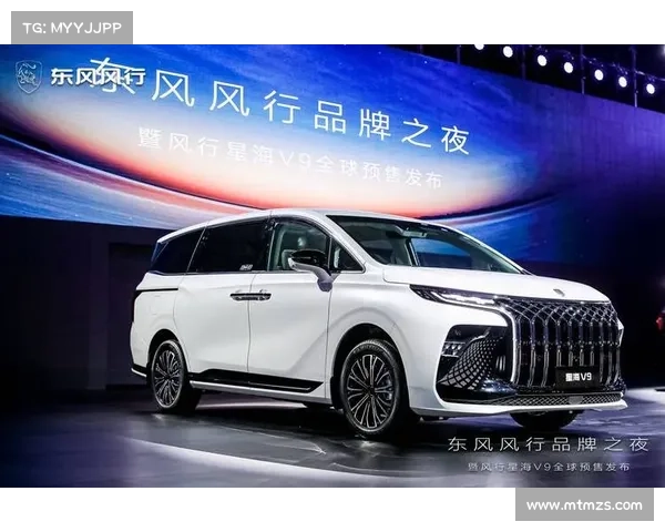 东风星海Ⅴ9：央企智造赋能，重塑豪华MPV价值标准